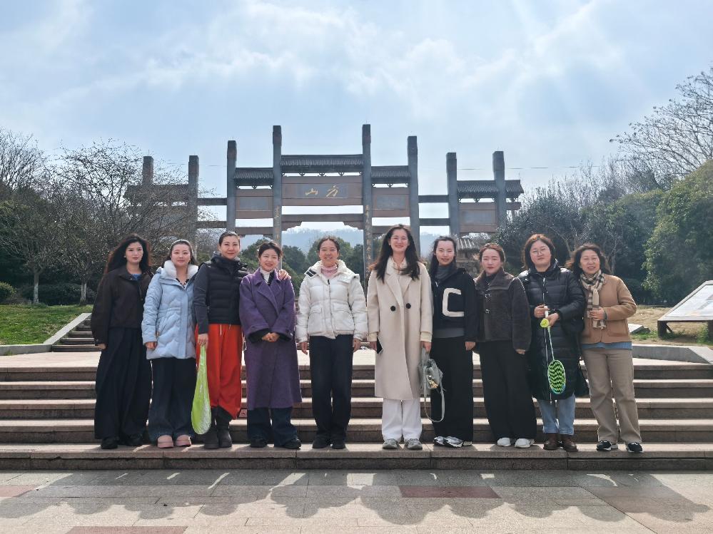 奋进“她”力量 医路绽芳华 档案馆开展庆“三八”妇女节主题活动